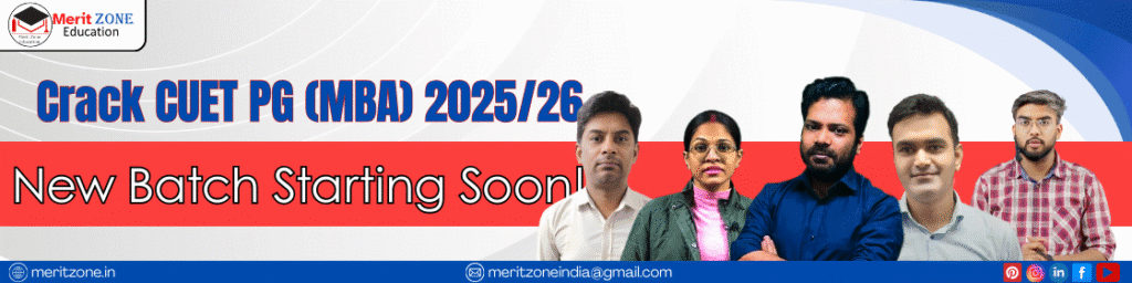 cuet pg mba