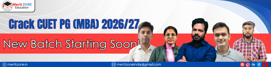 CUET PG MBA