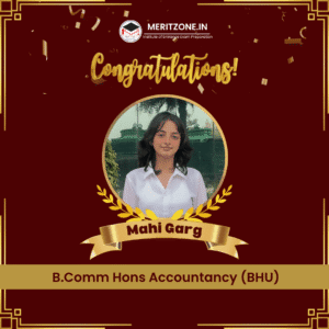 CUET 2025 Students 1